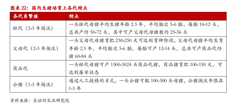 澳门传真澳门正版传真内部资料111期 10-14-21-24-34-37U：13,澳门传真澳门正版传真内部资料解析与探索——以第111期为例