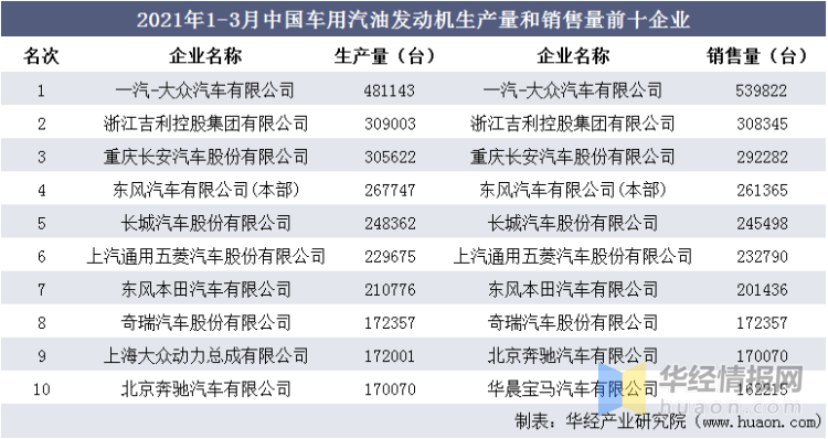 2025香港资料大全正新版021期 45-09-01-22-10-43T：19,探索香港，2025年资料大全新版——第021期深度解读