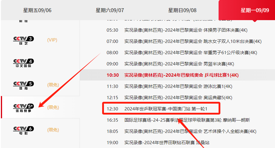 澳门最准最快的免费的093期 04-19-20-32-33-40Q：17,澳门最准最快的免费彩票预测，探索数字与未来的交汇点